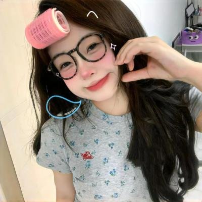 虚无飘渺